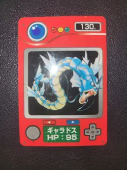 Gyarados 130 Carddass Zukan Mini Card 1997 Chip Shooter Pokemon, US Seller - Image 2