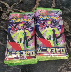 Lot of (30) Pokemon Japanese m3 Nihil Munikis Zero Booster Packs Sealed - Image 1