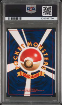 1997 POKEMON JPN FOSSIL #106 HITMONLEE-HOLO PSA 10 - Image 2