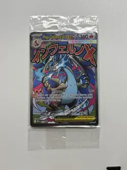 Mega Charizard X ex 023 SEALED Pokemon TCG: Mega Evolution Black Star Promo Holo - Image 1