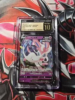BLACK LABEL CGC 10 PRISTINE Sylveon V Pokemon Japanese Start Deck 100 191/414 - Image 1