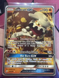 2019 Pokemon World Championships Decks Heatran GX #25 /236 - Image 1