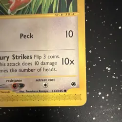 Pidgey 123/165 Expedition Base Set Common Regular 40 HP Pokemon TCG English - Image 5