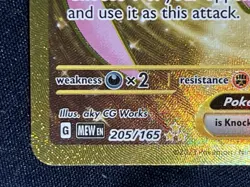 Pokemon TCG Mew ex 205/165 Full Art Hyper Rare Holo Sv: Scarlet & Violet 151 - Image 4