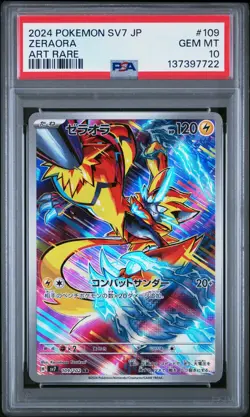 Zeraora AR 109/102 SV7 HOLO/Japanese Pokemon Stellar Miracle TCG PSA 10 GEM MINT - Image 1