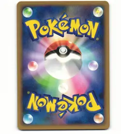 2009 Near Mint Pokemon 002/017 Treecko Pt Lv. X Grass & Fire Deck Japanese 3 - Image 2