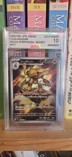 2025 POKEMON JPN MEGA SYMPHONIA ART RARE HOLO #071/063 ALAKAZAM AGS Legendary 10 - Image 1