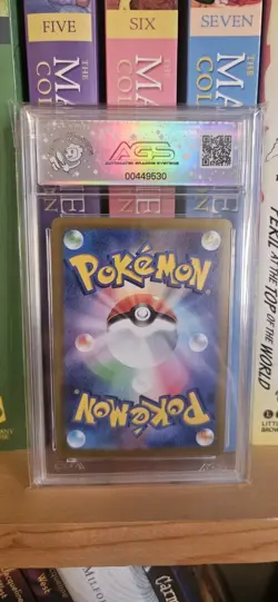 2025 POKEMON JPN MEGA SYMPHONIA ART RARE HOLO #071/063 ALAKAZAM AGS Legendary 10 - Image 2