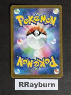 Pokemon Houndour 115/108 Sv3: Ruler of the Black Flame Holo (Japanese) AR - Image 2