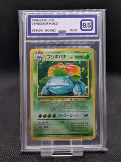 (PG 9.5) 1996 Venusaur Holo #3 003 Mint Base Japanese Pot PSA 10 Graded Pokemon - Image 1