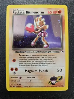 Pokemon Gym Heroes Rocket's Hitmonchan Holo Rare SWIRL 11/132 NEAR MINT - Image 1