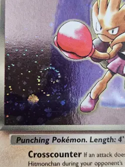 Pokemon Gym Heroes Rocket's Hitmonchan Holo Rare SWIRL 11/132 NEAR MINT - Image 3