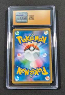 Pokemon Japanese Holo Shaymin 225/SM-P CGC 10 PRISTINE 20th Anniv.Promo - Image 2