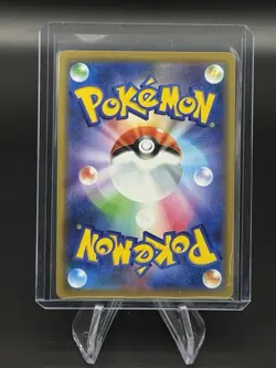 Pokemon Trevenant & Dusknoir GX 053/173 Tag Team GX: Tag All Stars Holo NM - Image 2