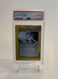 2023 POKEMON JPN CLASSIC #028 PSA 10 - Image 1