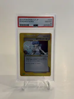 2023 POKEMON JPN CLASSIC #028 PSA 10 - Image 2