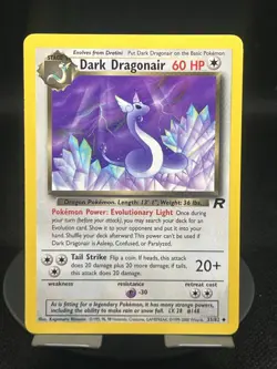 Pokemon TCG Dark Dragonair 33/82 Team Rocket Regular Rare LP - Image 1