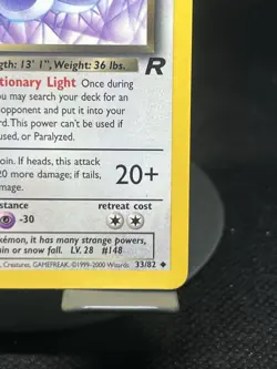 Pokemon TCG Dark Dragonair 33/82 Team Rocket Regular Rare LP - Image 4