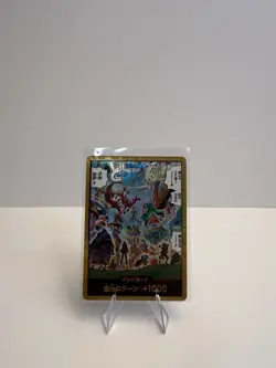 DON!! Card GOLD Japanese ONE PIECE Card EGGHEAD CRISIS - NM - Image 1