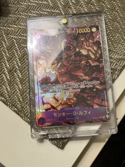 ONE PIECE Monkey D. Luffy (Alt Art) OP09-119 SEC Emperors in the New World - Image 2