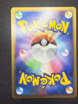 Cacturne 010/096 Pt1 Galactic's Conquest | 1st ED | Japanese Pokemon Card | LP+ - Image 2