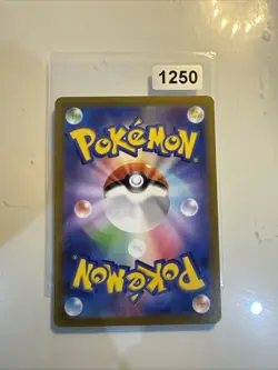 Pokemon Card Dolliv AR 079/078 Scarlet ex JAP japanese Near Mint NM - Image 2