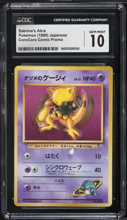 (CGC 10) 1999 Sabrina's Abra Glossy Corocoro Comics Promo Japanese Pokemon Card - Image 1