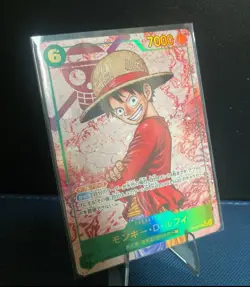 One Piece Card Game OP13-118 SEC Monkey D. Luffy Secret Rare TCG Japanese Near M - Image 2