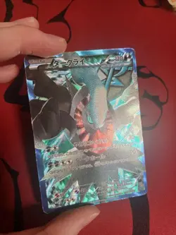 Pokemon Card 【U.S./DDP】 Darkrai Giratina Plasma Team PBG Set - Image 4