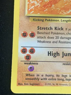 1999 TCG Pokemon Fossil Set HITMONLEE #22/62 Non-Holo Rare WOTC LP - Image 5