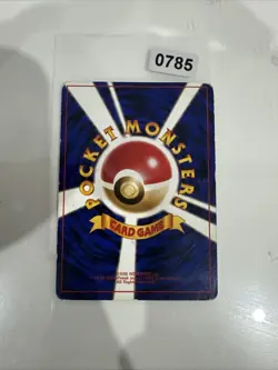 Carte Pokemon Bulbasaur Bulbizarre 001 Base Set Japonais Set De Base JAP - Image 2