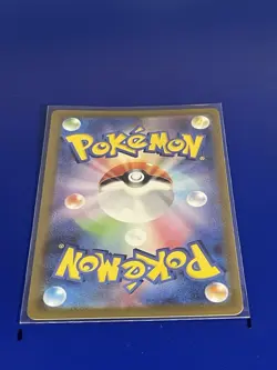 Unfezant 075/086 Master Ball Holo sv11b: Black Bolt - Japanese Pokemon TCG - Image 2