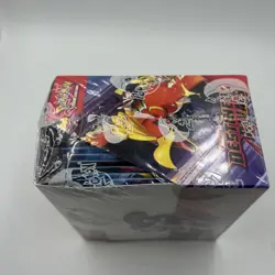 Pokemon Scarlet & Violet Destined Rivals Booster Box Brand New/Factory Sealed! - Image 3