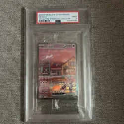 Pokemon 2023 SVP en Mew EX 151 Ultra-Premium Collection #53 PSA 9 - Image 1