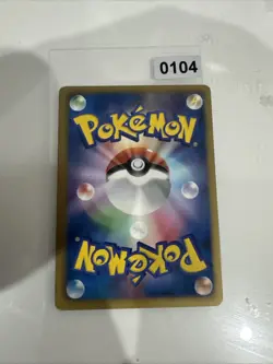 Pokemon Karte Espeon U 033/069 BW4 Dark Rush Japanisch - Image 2