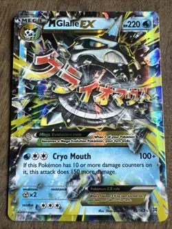Pokemon TCG 2015 MEGA M Glalie EX 35/162 XY Evolutions BREAKthrough Ultra Rare - Image 1