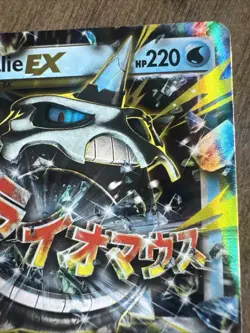 Pokemon TCG 2015 MEGA M Glalie EX 35/162 XY Evolutions BREAKthrough Ultra Rare - Image 5