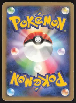 Pokemon Japanese Darkrai Holo Movie Release Promo 046/DP-P MODERATE PLAY-2 - Image 2