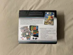 Nintendo Pokemon TCG Scarlet & Violet - Paldea Evolved Elite Trainer Box - 9 Pks 820650853661 - Image 2