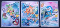 Pokemon First Partner Illustration Collection Series 1 Gen 4 Sinnoh Starters NM - Image 1