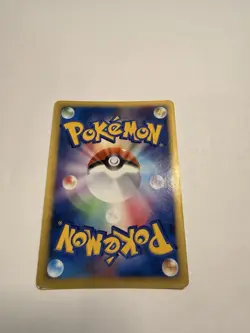 Pokemon TCG Rota’s Mew Movie Commemoration VS Pack Promo (MP) - Image 4