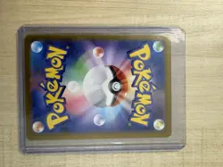 Pokemon TCG Pikachu #173 Pokemon Japanese Scarlet & Violet 151 Art Rare NM - Image 2