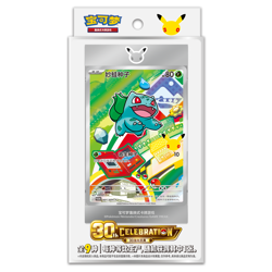1 Box Pokemon TCG 30th Anniversary First Partner Illustration Collection Vol.1 - Image 1