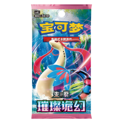 1 Box Pokemon TCG 30th Anniversary First Partner Illustration Collection Vol.1 - Image 3