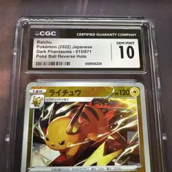2022 Pokemon Dark Phantasma Raichu 015/071 Japanese Reverse Holo CGC 10 GEM - Image 3