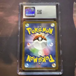 2022 Pokemon Dark Phantasma Raichu 015/071 Japanese Reverse Holo CGC 10 GEM - Image 4