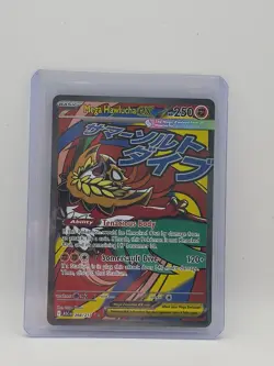Mega Hawlucha ex 268/217 Ascended Heroes Mega Attack Rare Pokemon TCG 2026 - Image 2