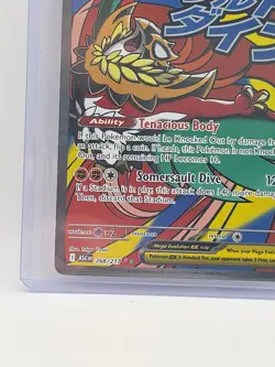 Mega Hawlucha ex 268/217 Ascended Heroes Mega Attack Rare Pokemon TCG 2026 - Image 5