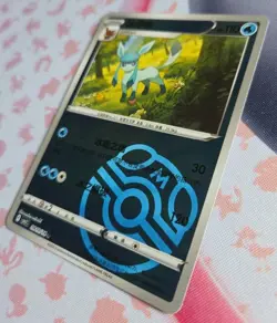 Glaceon 0810 Master Ball (CH) Pokemon TCG Gem Pack 2 CBB2C Reverse Holo Rare - Image 3