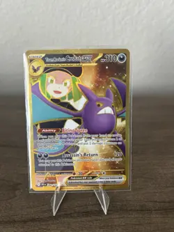 Pokemon TCG Team Rockets Crobat EX Destined Rivals #242/182 Sir NM Ultra Rare - Image 1